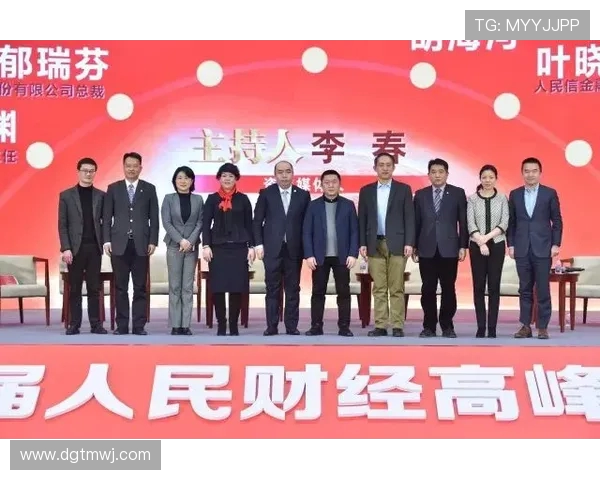 山西汾酒股份深耕传统与创新融合推动酒业高质量发展新篇章