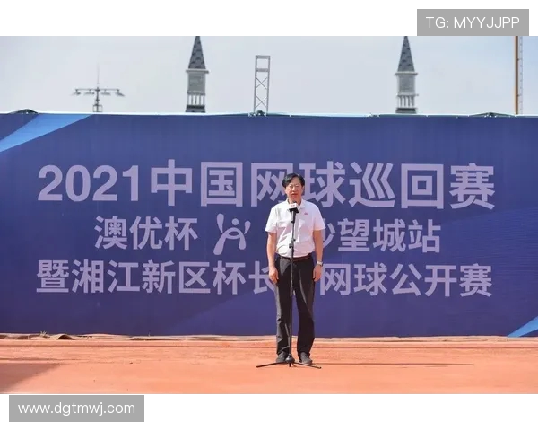 广州网球队以76分稳居杯赛积分榜首位争夺冠军形势乐观