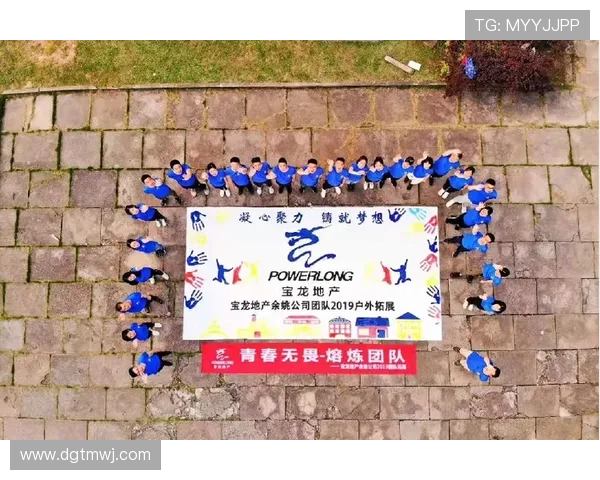 成都足球队在大师赛中的团队协作表现分析与评价