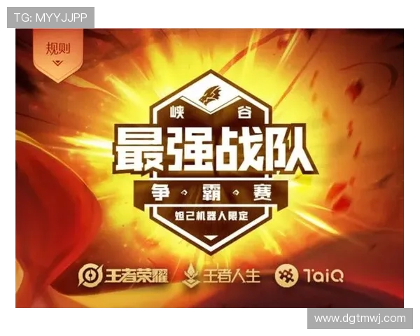 王者荣耀团队配合实力大比拼WE战队荣登第十名引发热议