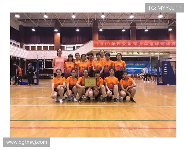 西安排球队在全球排球速度排行榜中荣获第五名的辉煌成就