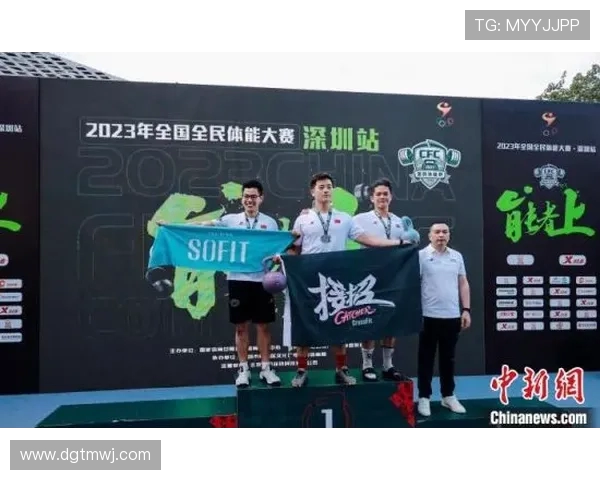 西安飞盘队与深圳飞盘队赛后复盘分析比赛节奏与战术对决