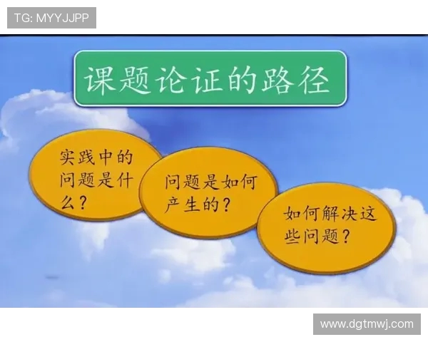 赛后分析:FPX与WE对决中的战术博弈与策略思考 赛后分析:FPX与WE对决中的战术博弈与策略思考