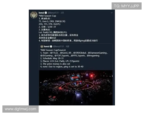 重磅专题：解析IG整体压制革新对行业的深远影响与未来趋势