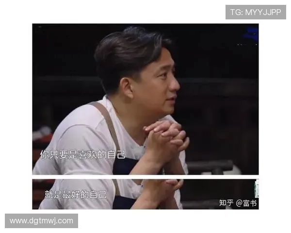 黄磊专访：畅谈网球生涯与心路历程的点滴回忆