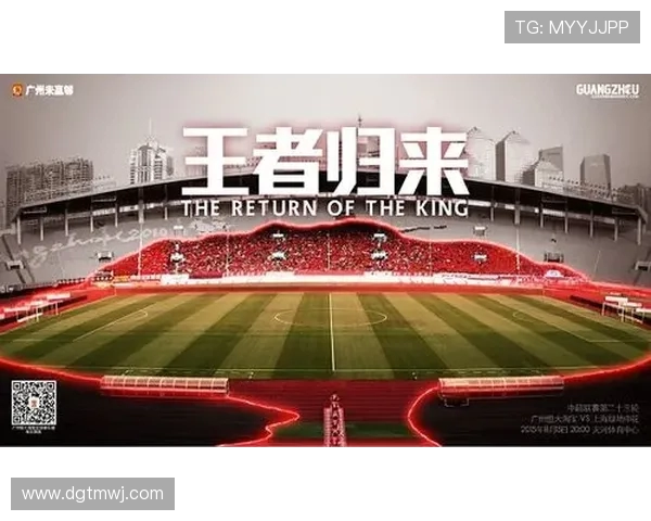 《暖阳王者归来，荣耀再起勇者无畏挑战新纪元》